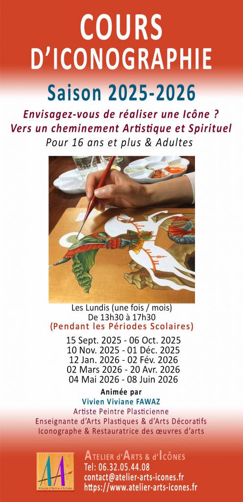Date cours d'iconographie
