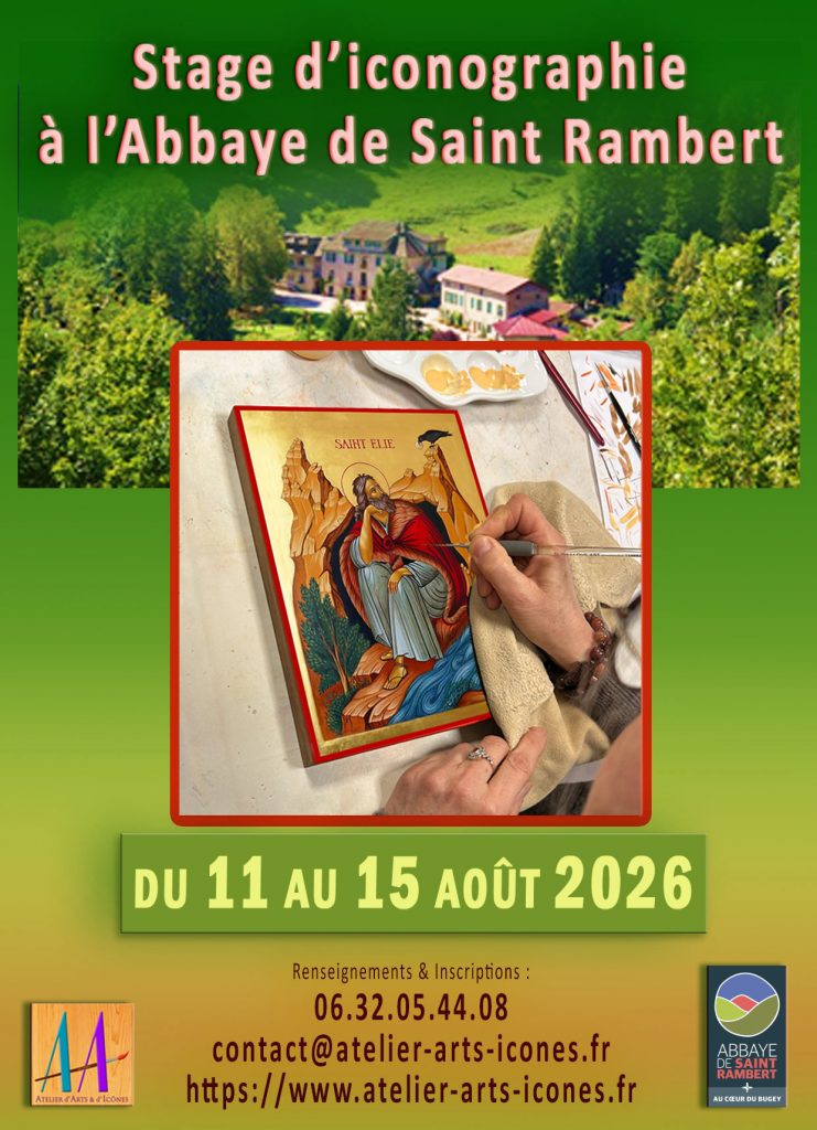 stage d'iconographie en Rhône Alpes monastère de St Rambert en Bugey