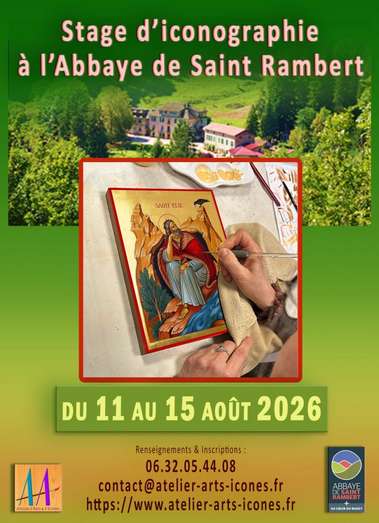 stage d'iconographie en Rhône Alpes monastère de St Rambert en Bugey